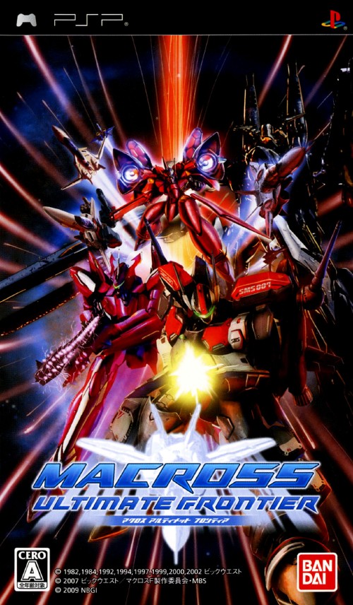 Macross Ultimate Frontier 