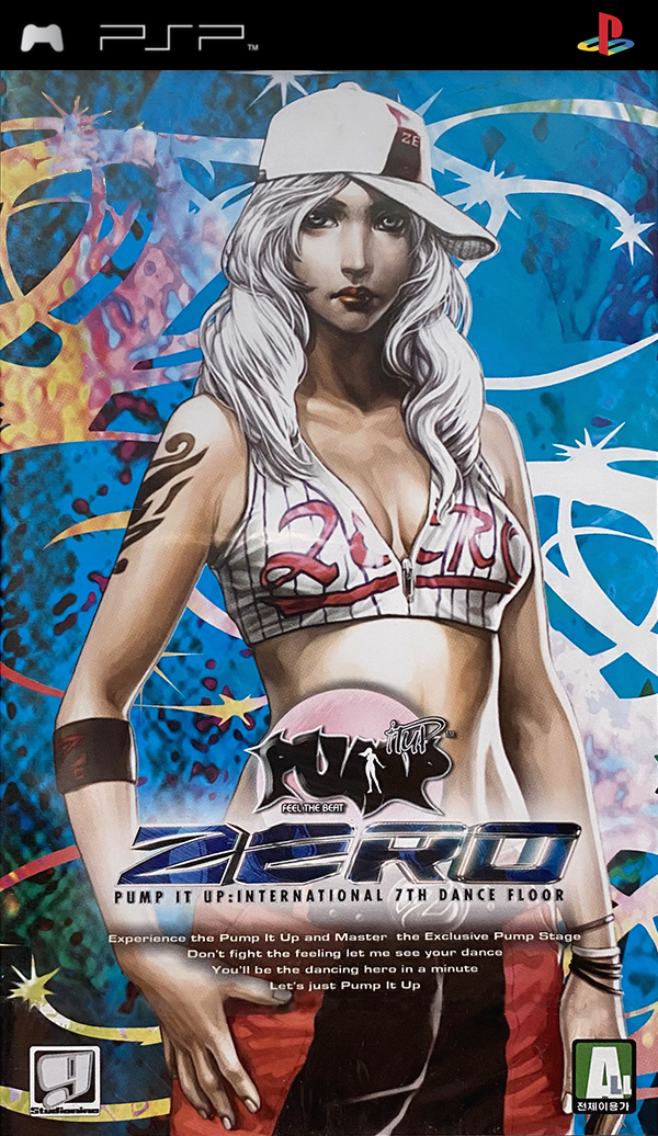 Pump It Up: Zero Portable