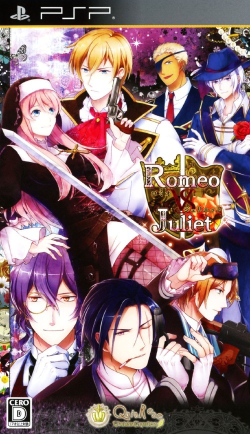 Romeo VS Juliet 