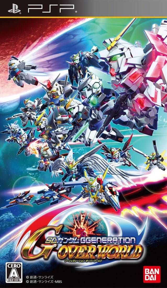 SD Gundam G Generation Overworld