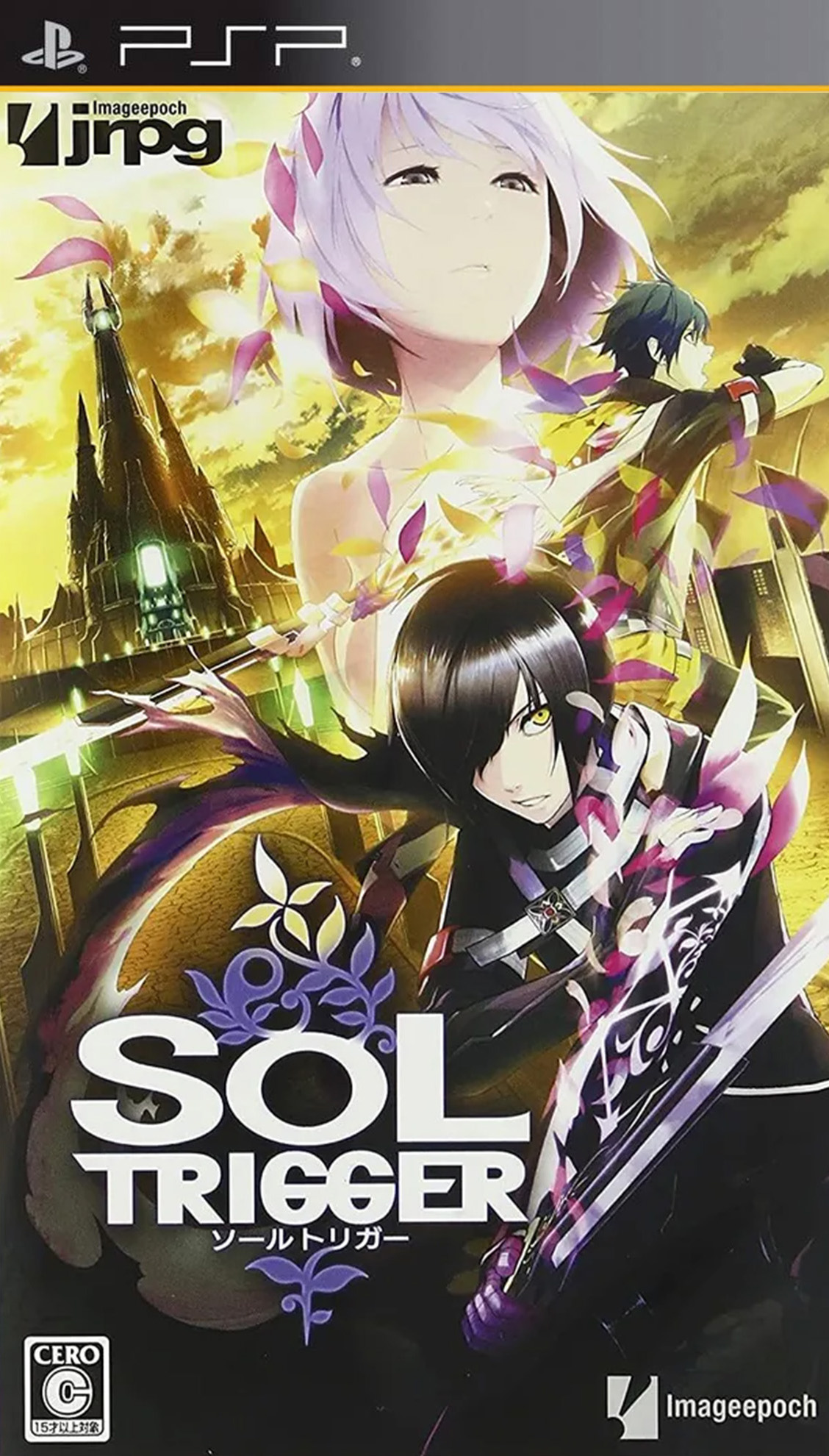 Sol Trigger