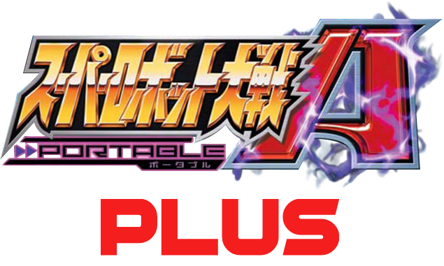 Super Robot Taisen A Portable Plus
