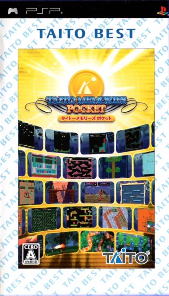 Taito Memories Pocket