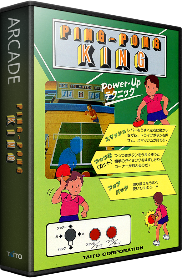 Ping-Pong King