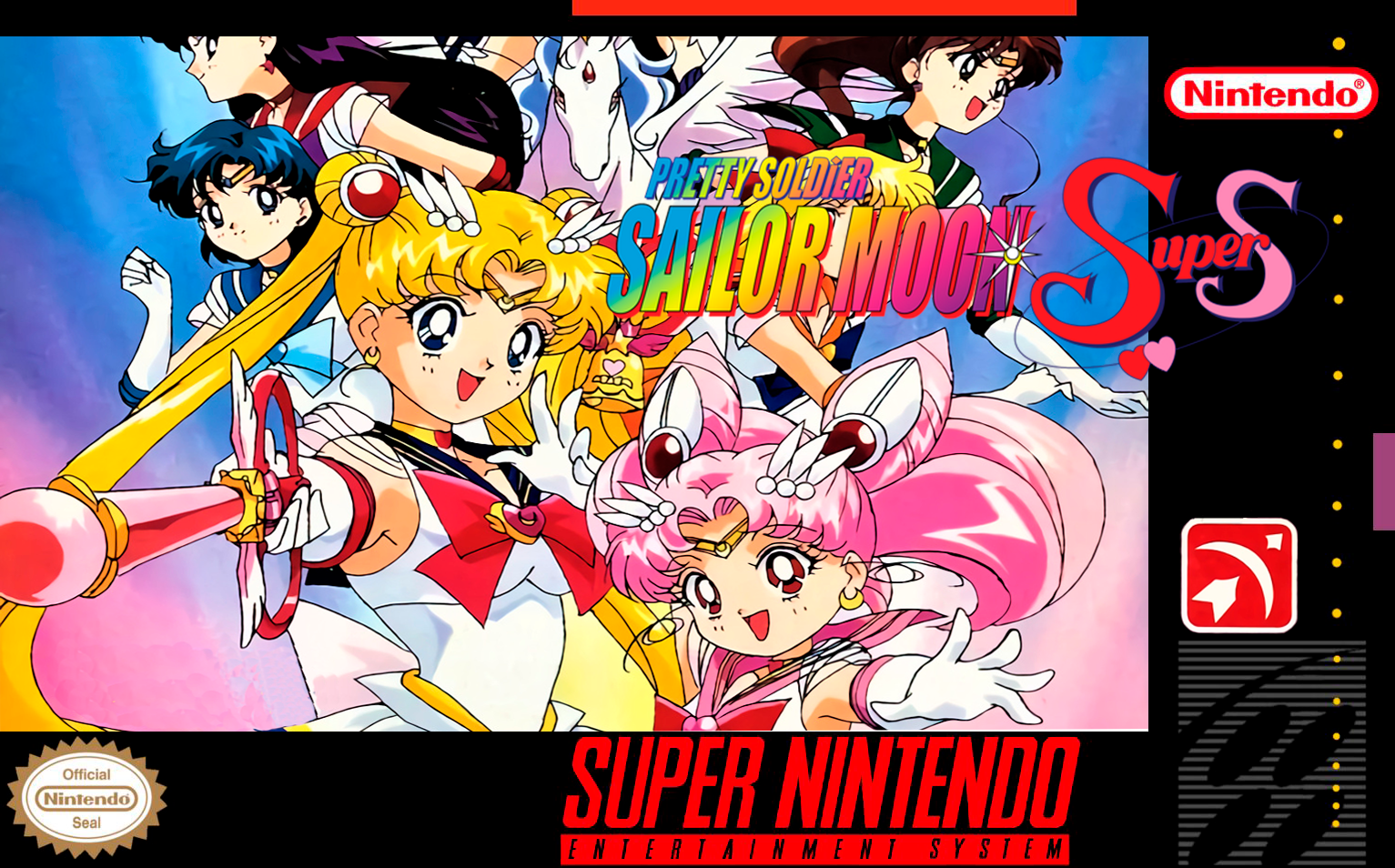 Bishoujo Senshi Sailor Moon Super S: Zenin Sanka!! Shuyaku Soudatsusen