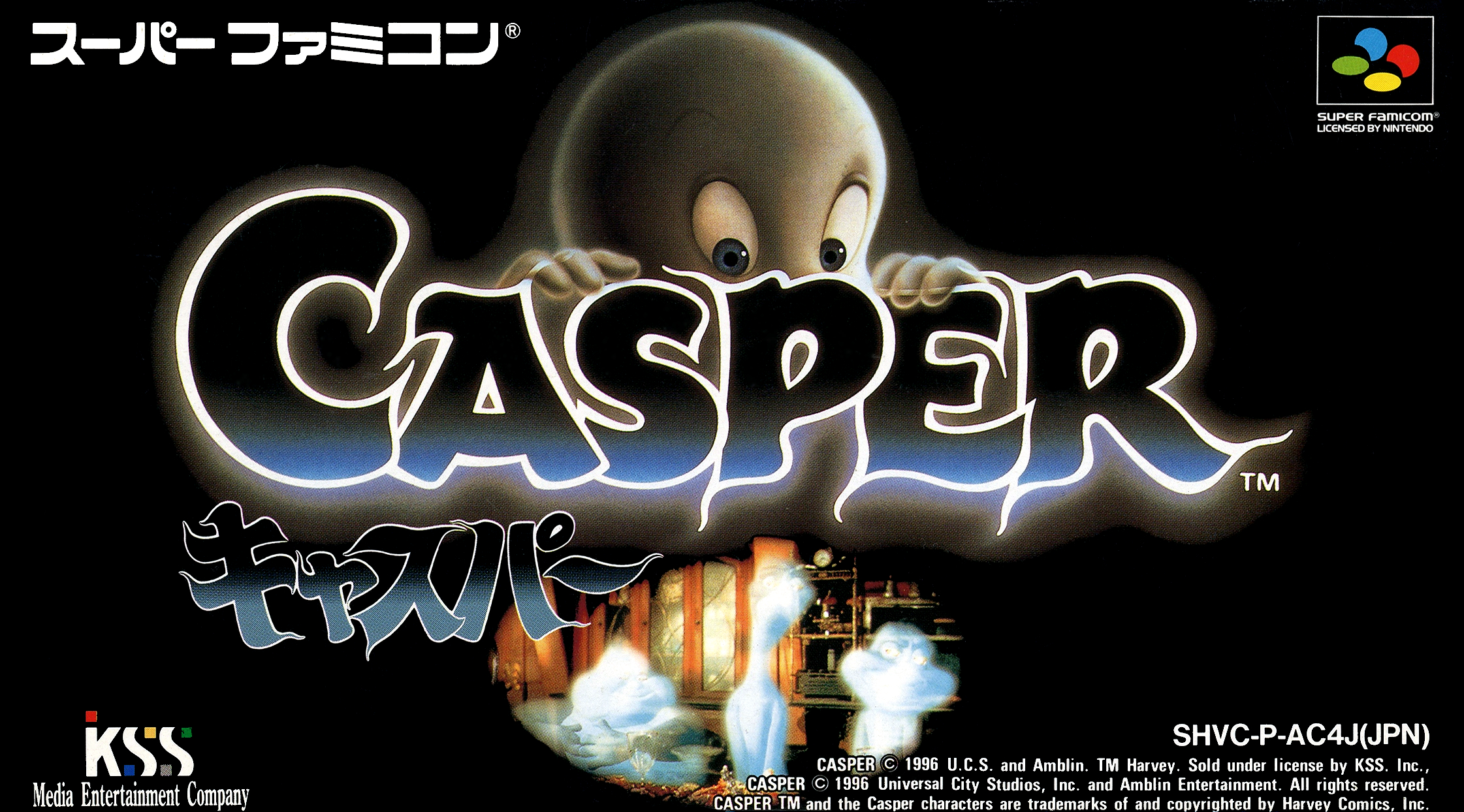 Casper (Natsume)