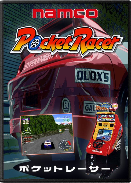 Pocket Racer