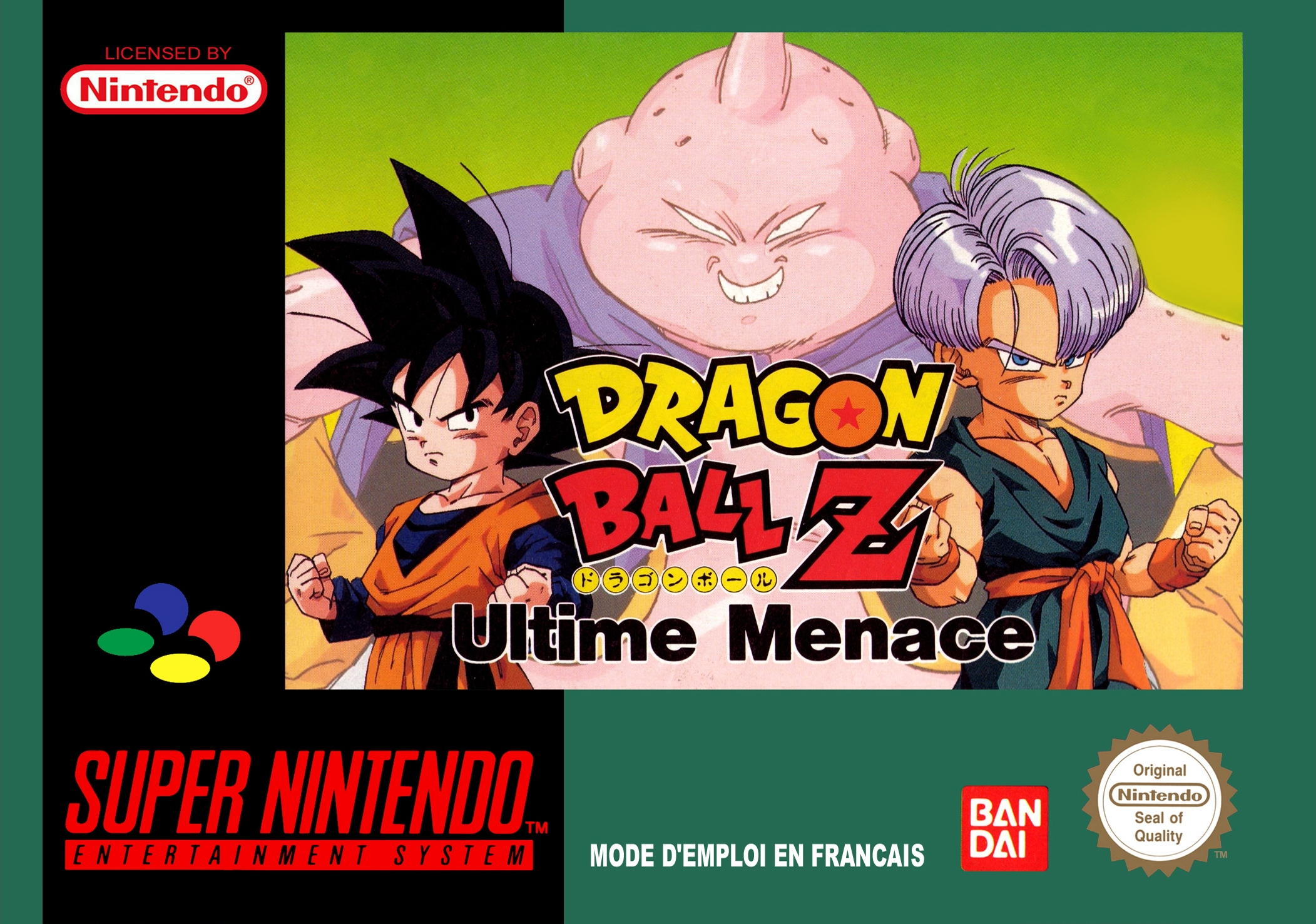 Dragon Ball Z: Super Butouden 3