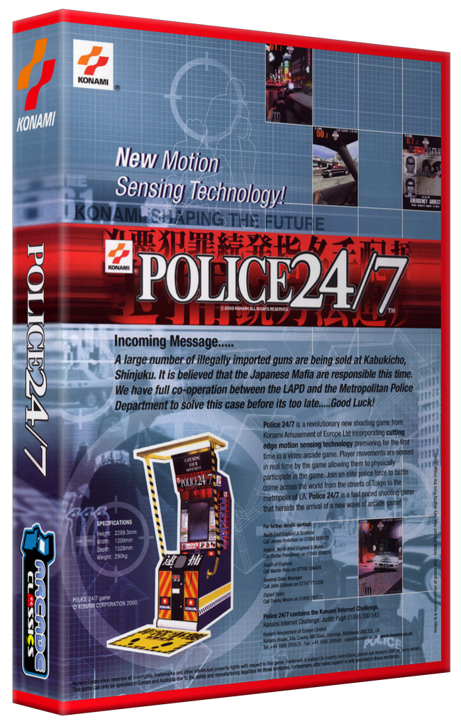 Police 911