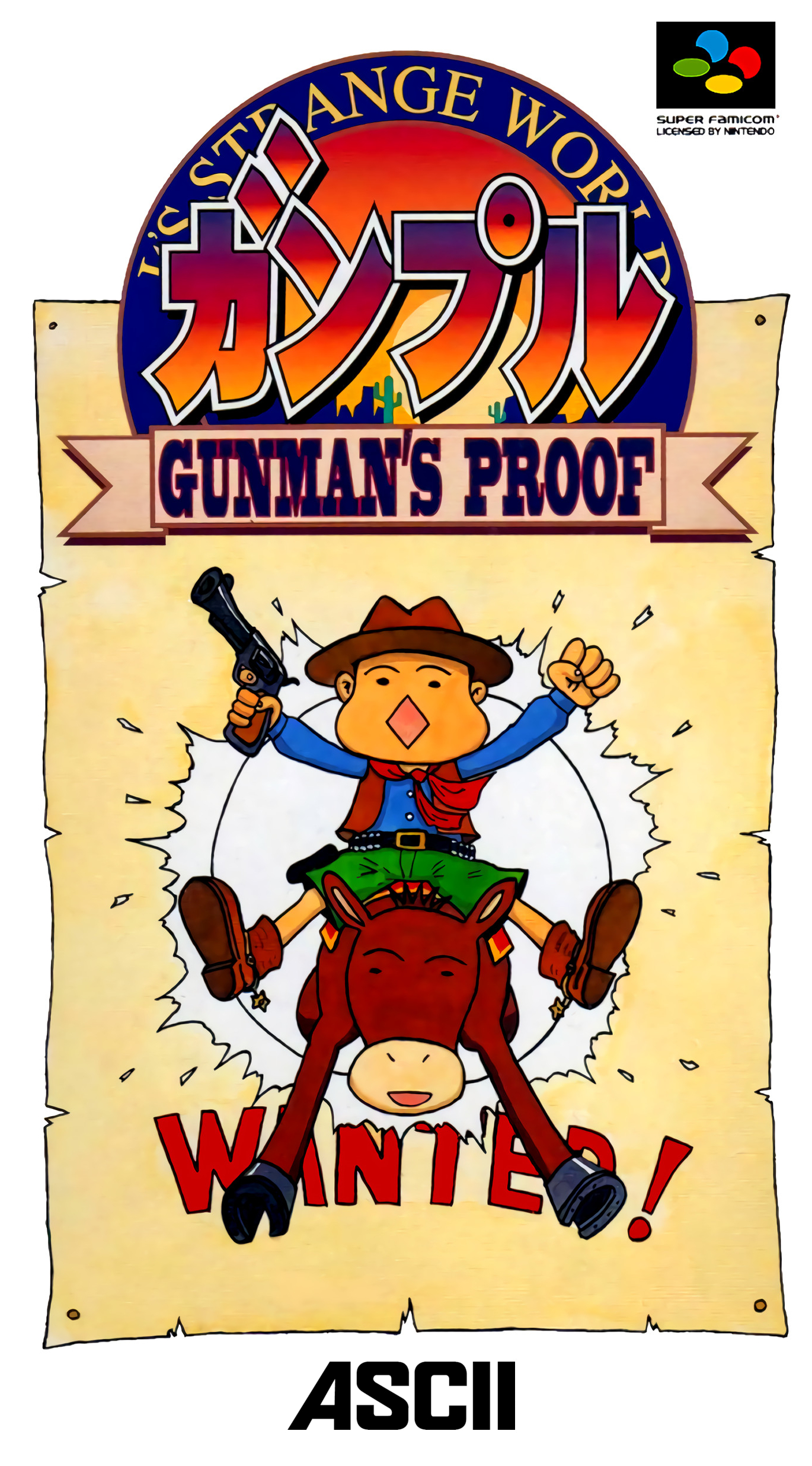 Gunple: Gunman's Proof