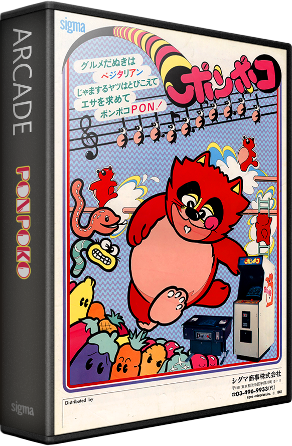 Ponpoko