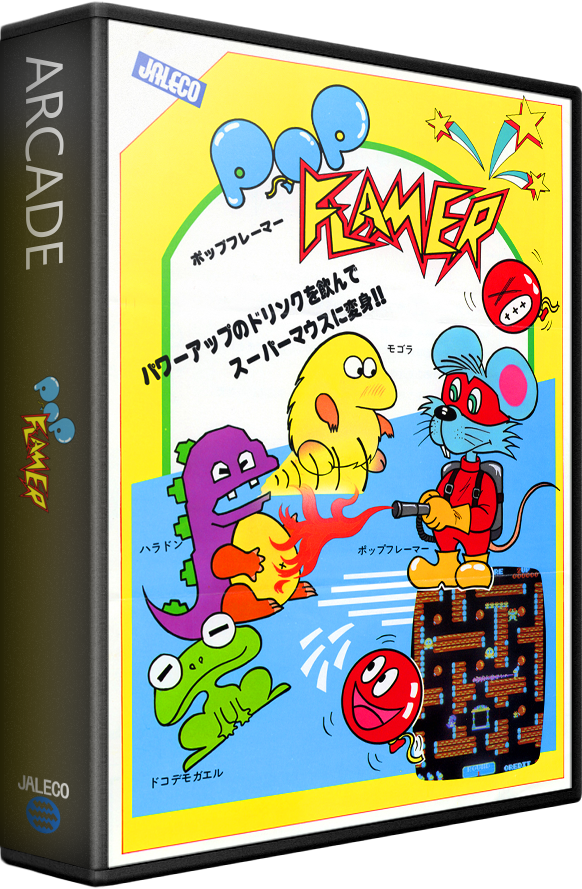 Pop Flamer