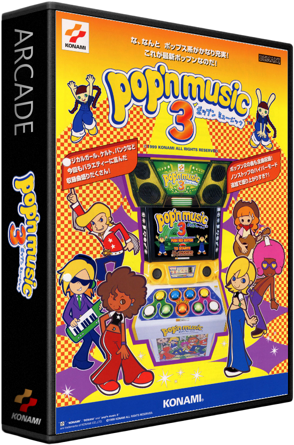 Pop'n Music 3