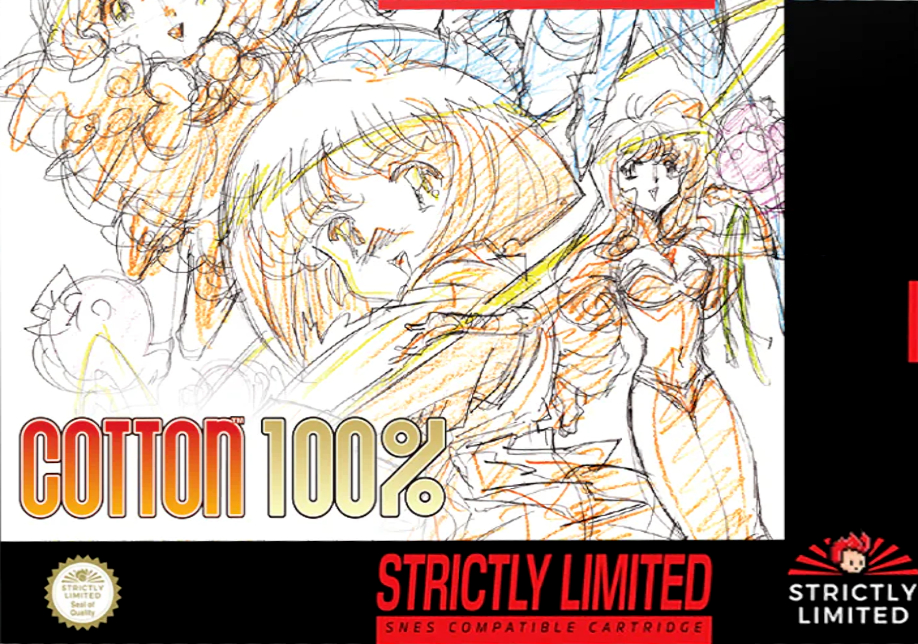 Maerchen Adventure Cotton 100%