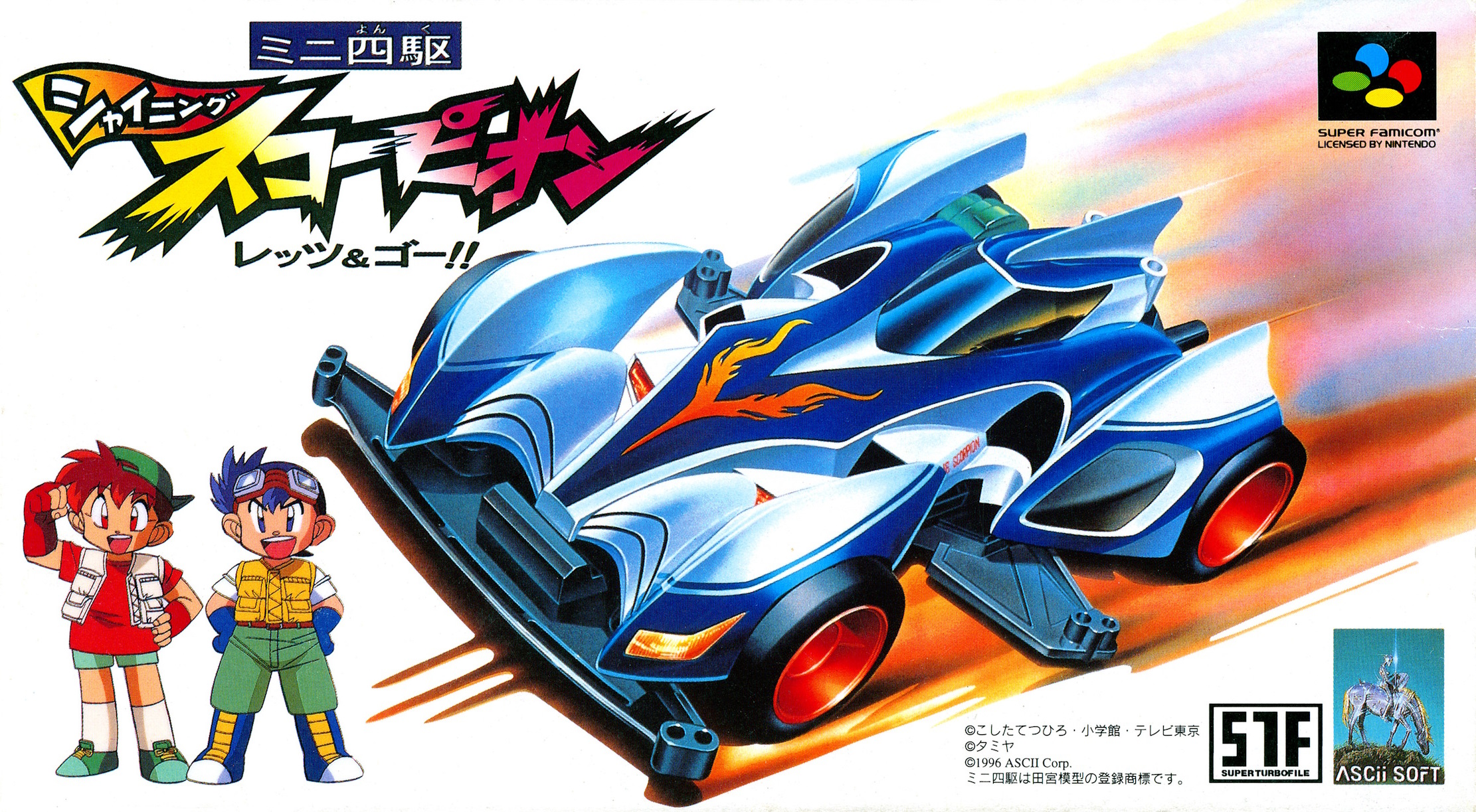 Mini Yonku Shining Scorpion: Let's & Go!!