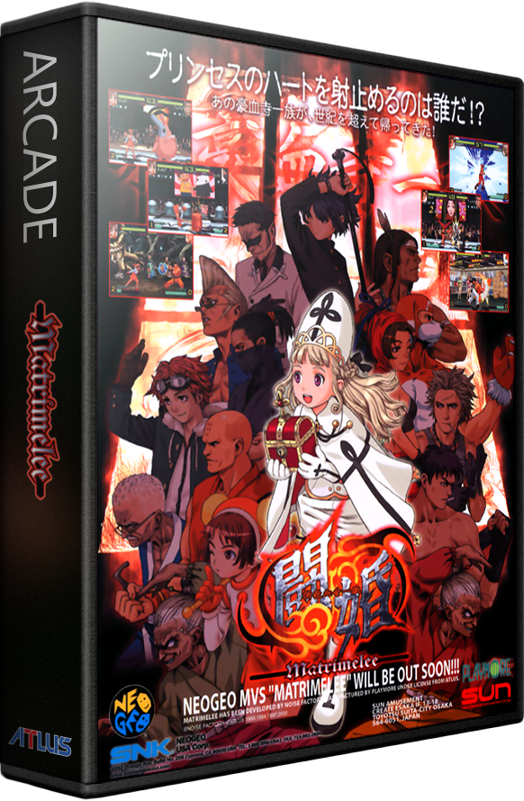 Power Instinct: Matrimelee