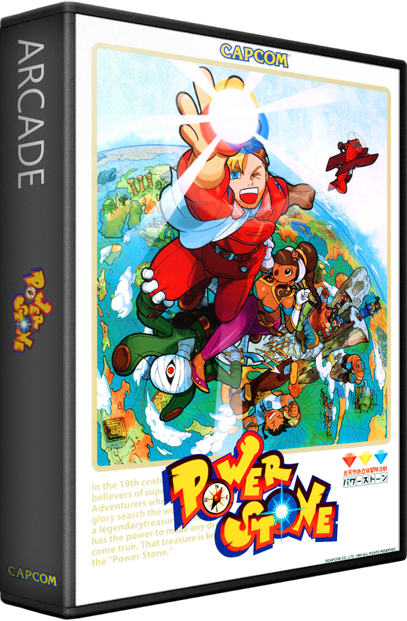 Power Stone
