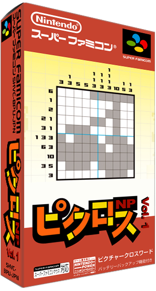 Picross NP Vol. 1