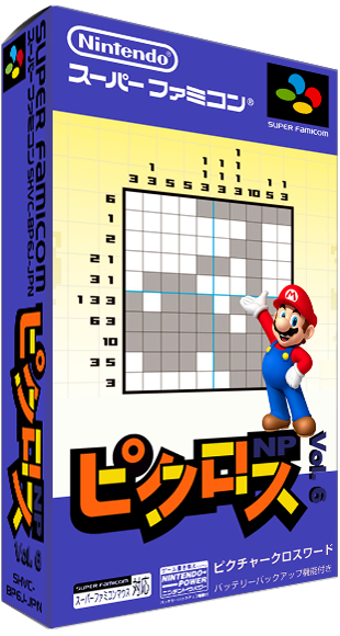 Picross NP Vol. 6