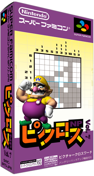 Picross NP Vol. 7