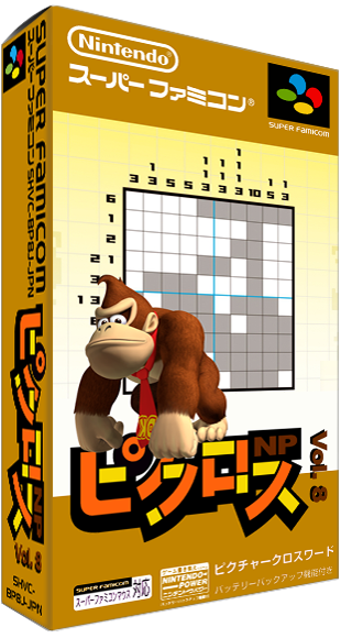 Picross NP Vol. 8