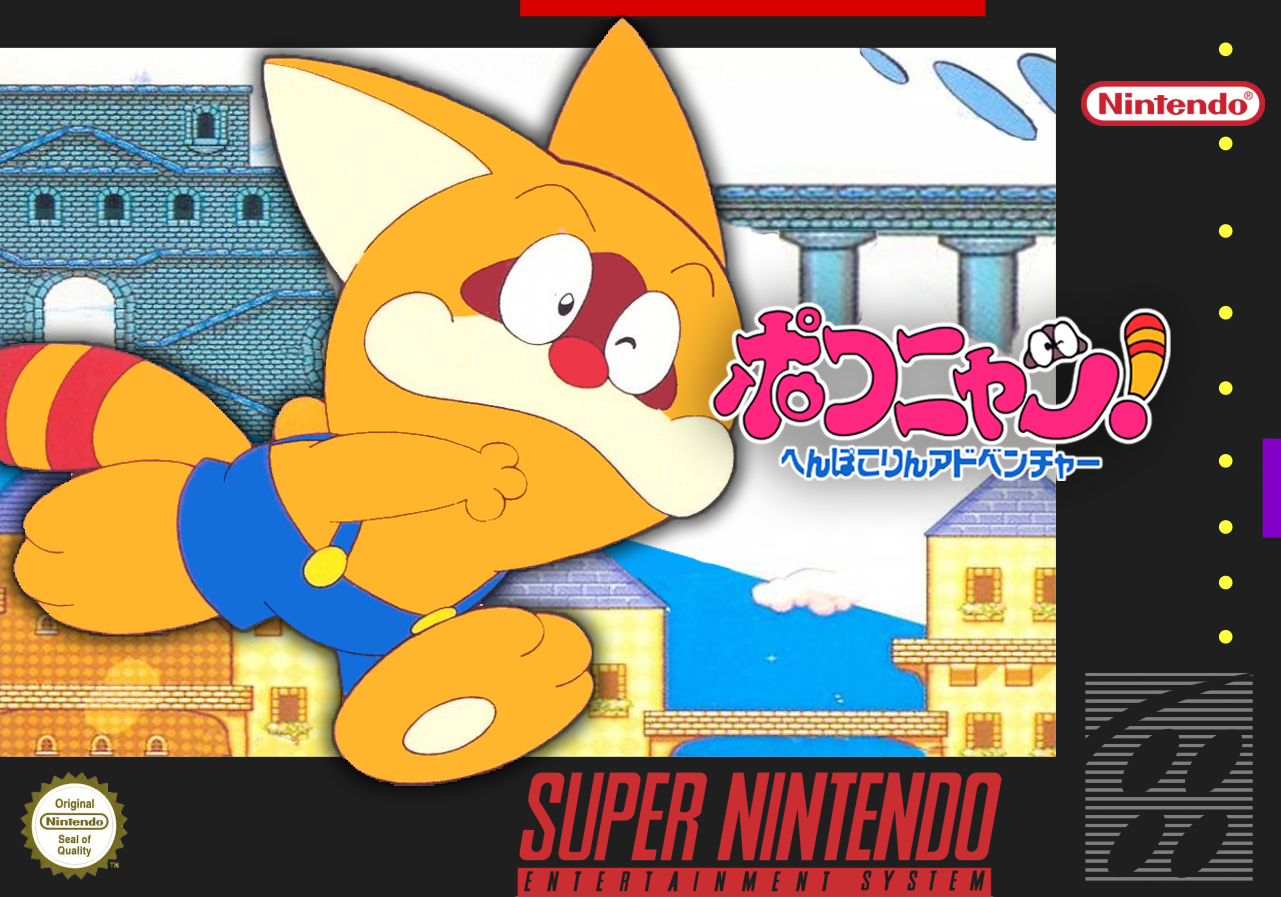 Poko-Nyan!: Henpokorin Adventure