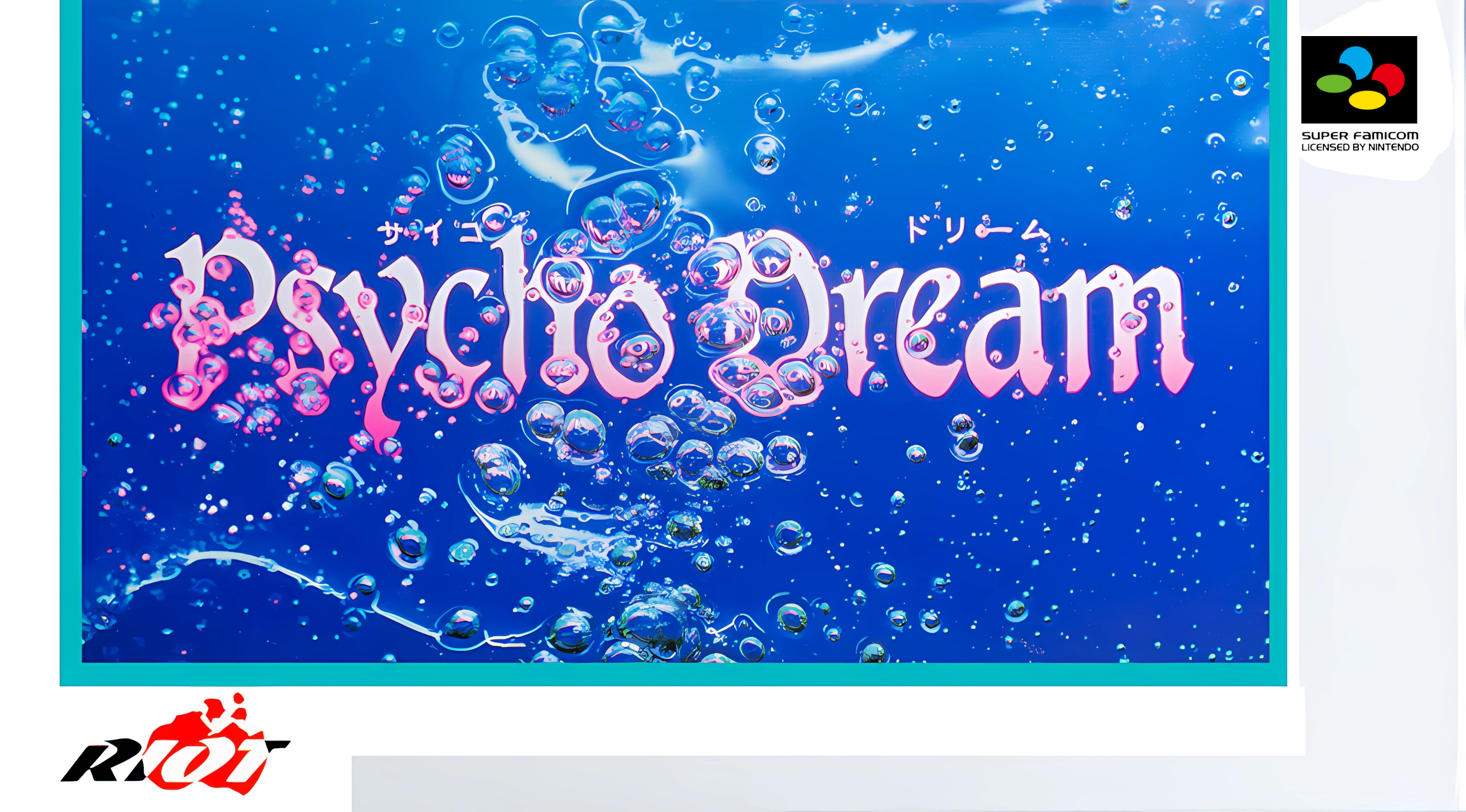 Psycho Dream