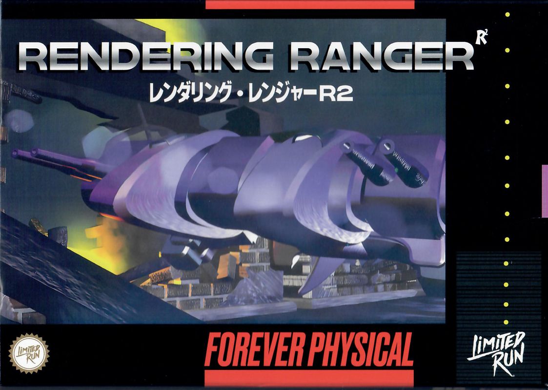 Rendering Ranger: R2