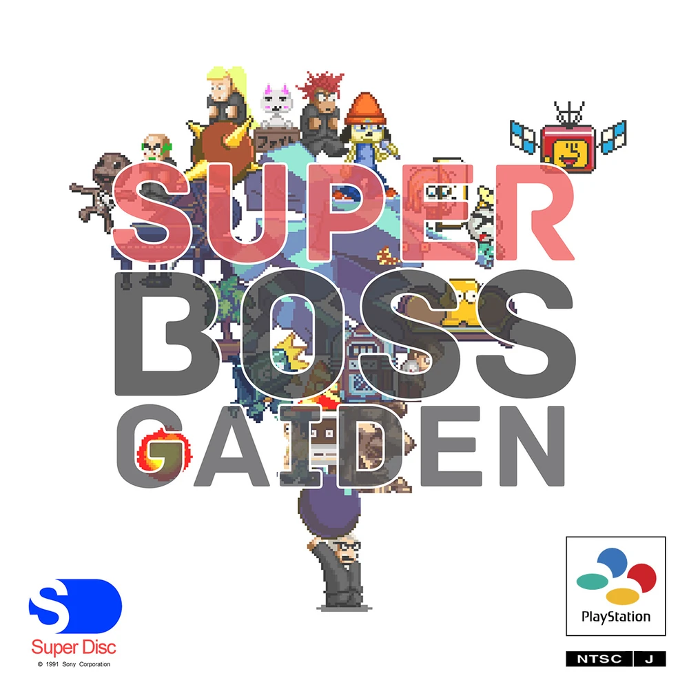 Super Boss Gaiden