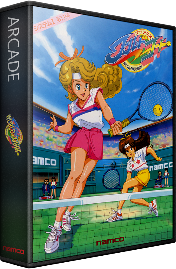 Pro Tennis: World Court