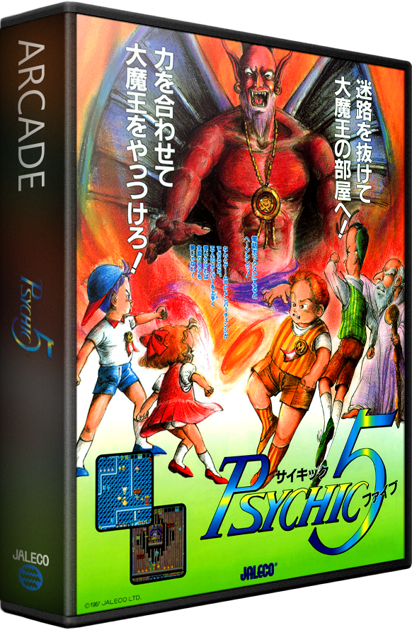 Psychic 5