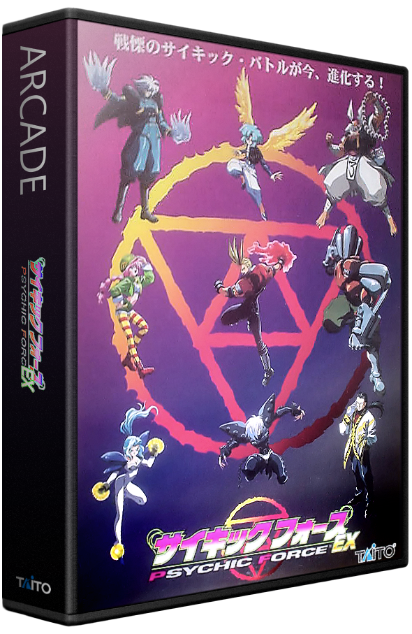 Psychic Force EX