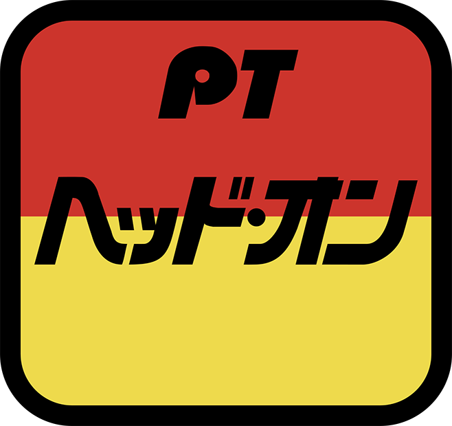 PT Head On