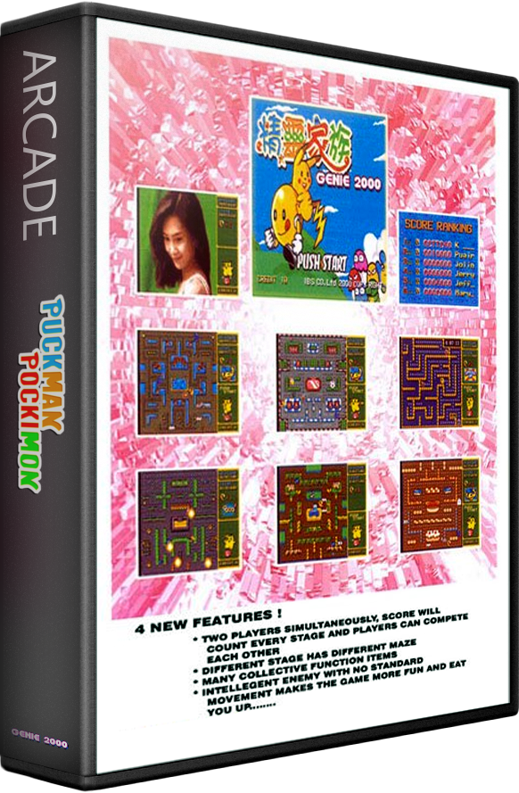 Puckman Pockimon Genie 2000