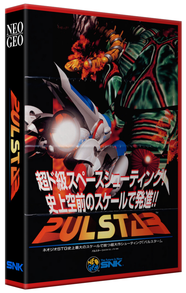 Pulstar
