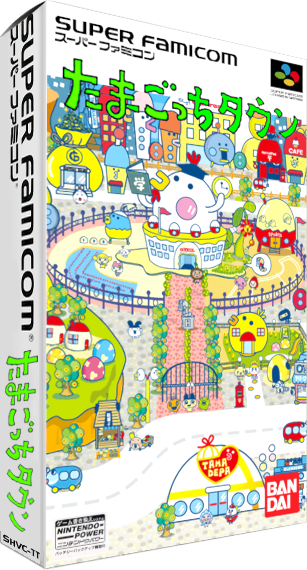 Tamagotchi Town