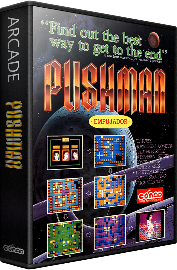Pushman