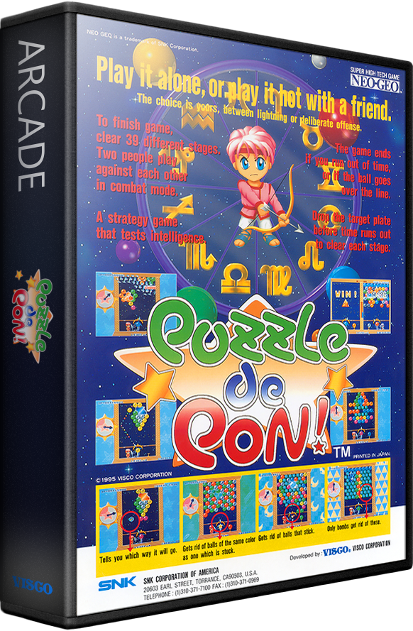 Puzzle De Pon!