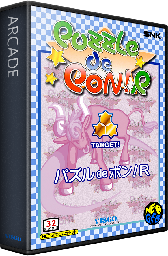 Puzzle De Pon! R