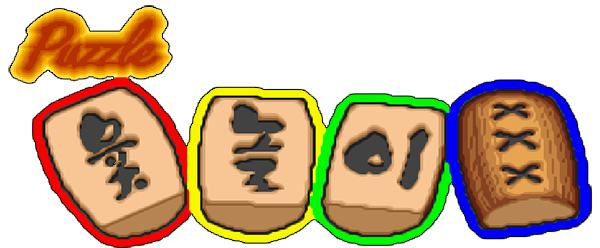 Puzzle Yutnori