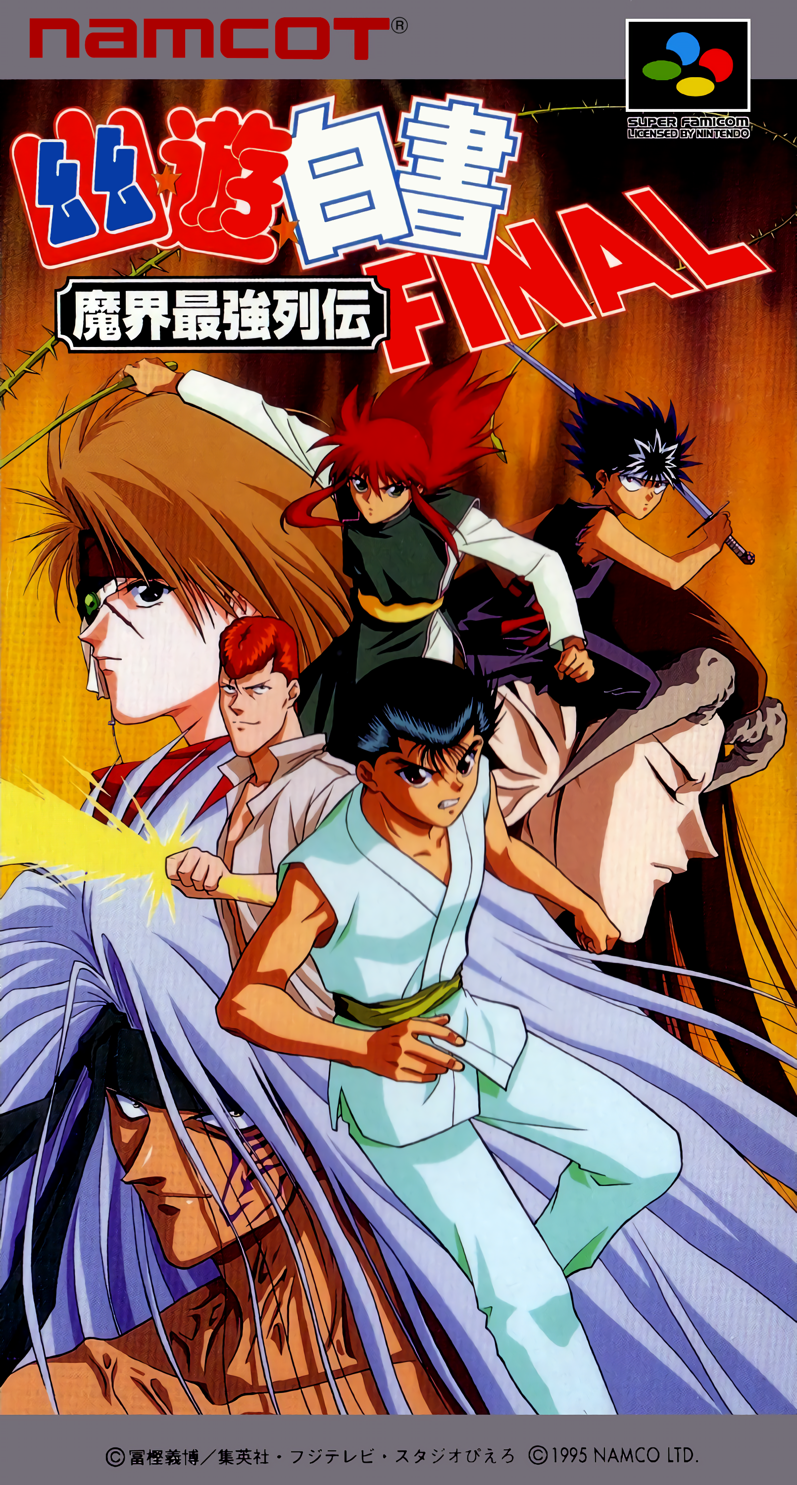 Yu Yu Hakusho Final: Makai Saikyou Retsuden