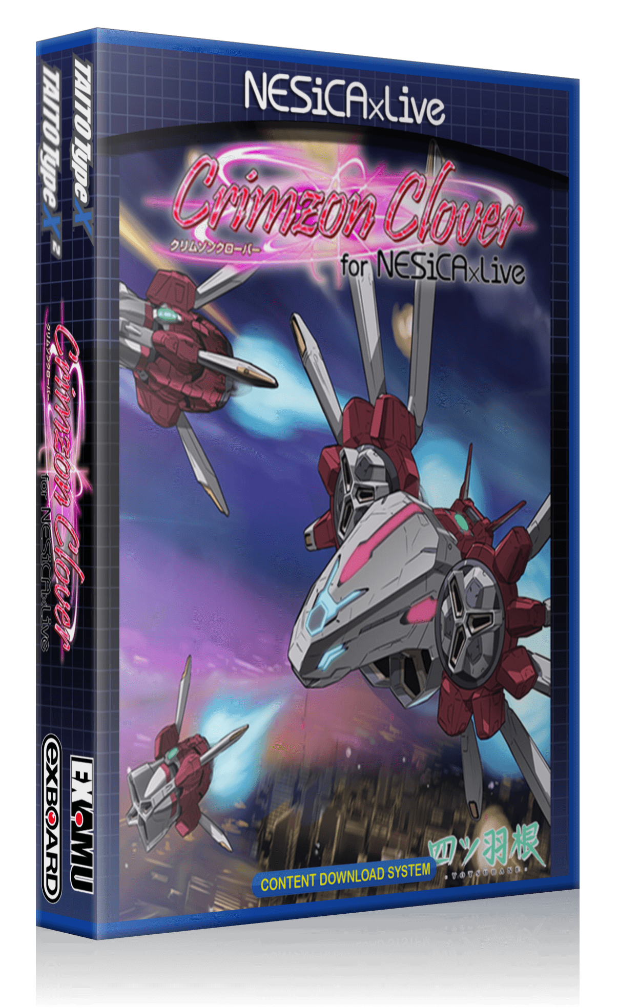 Crimzon Clover