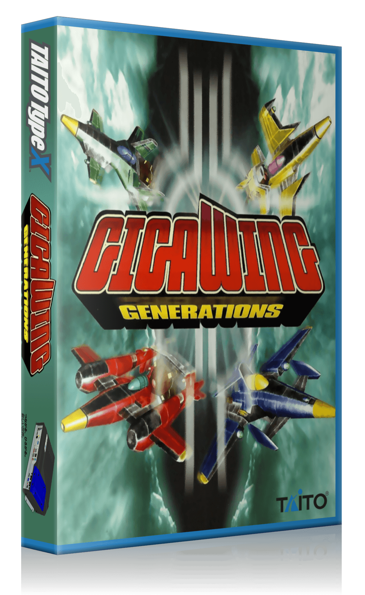 Giga Wing Generations