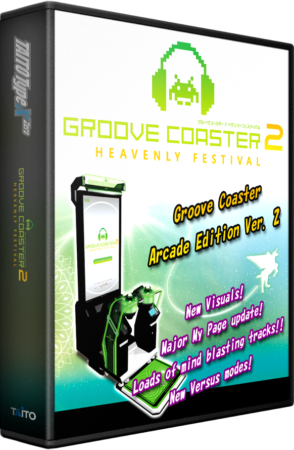 Groove Coaster 2: Heavenly Festival