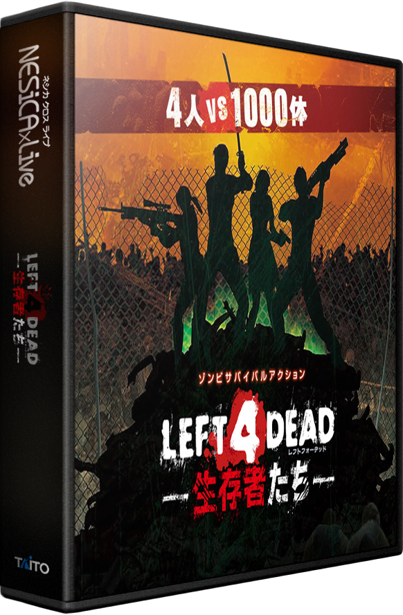 Left 4 Dead: Survivors