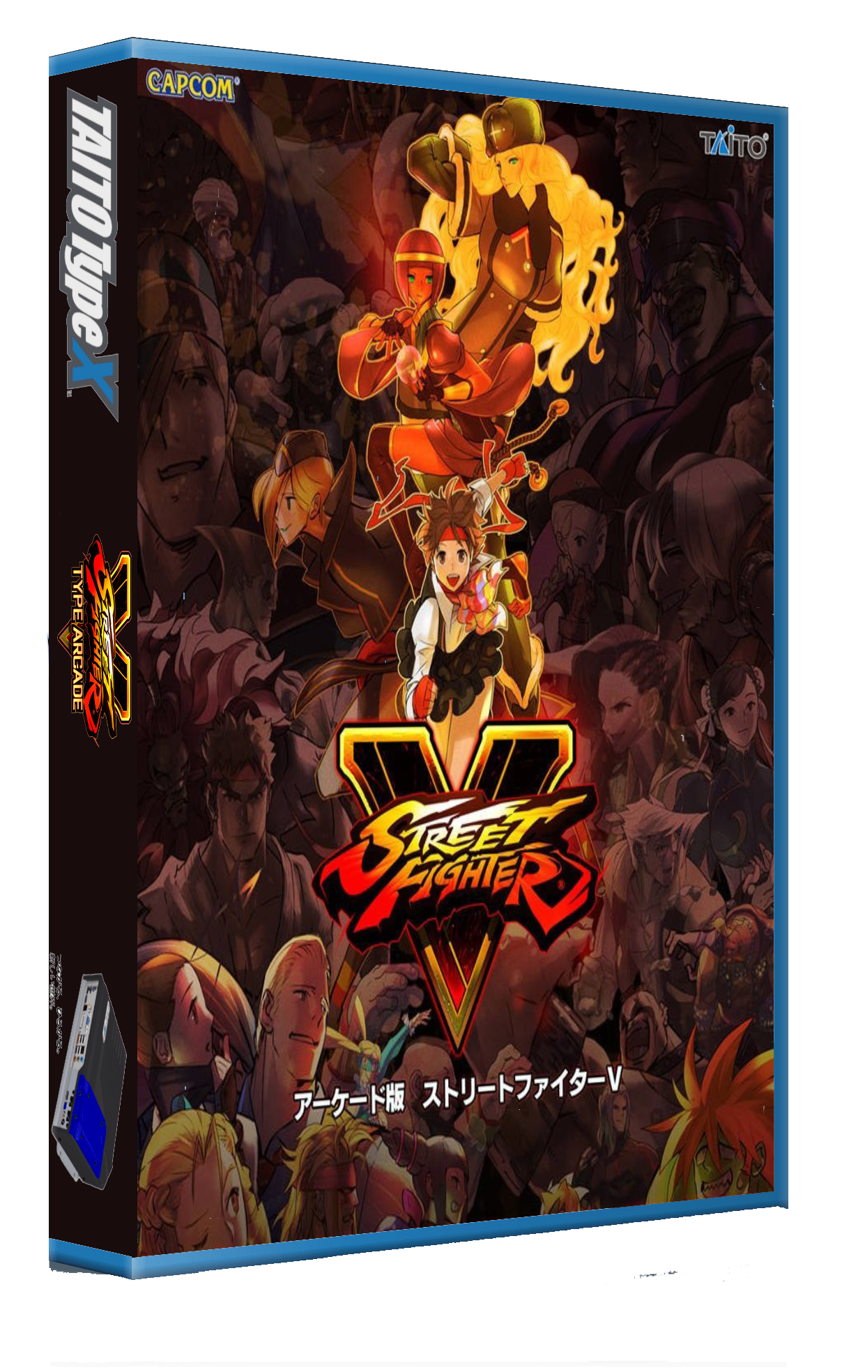 Street Fighter V: Type Arcade