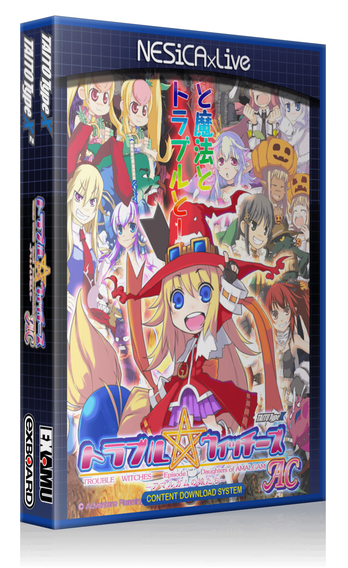 Trouble Witches AC