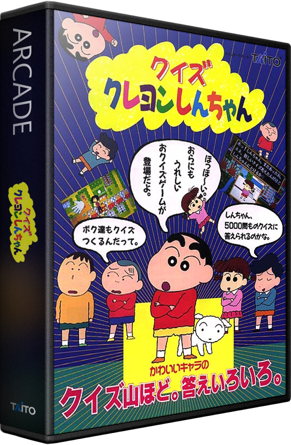 Quiz Crayon Shinchan
