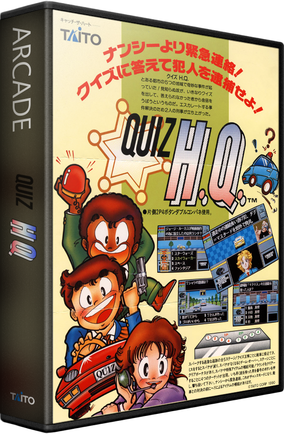 Quiz H.Q.
