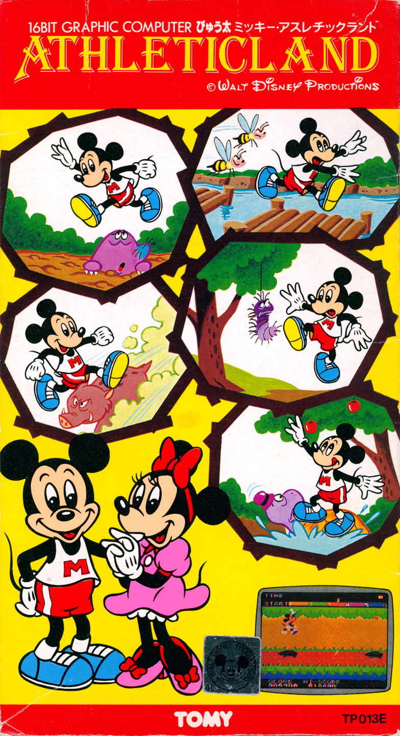 Mickey Athletic Land